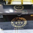 대학종로약국 이미지