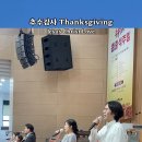 에벤에셀 이미지