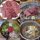 우각정(본점) 이미지