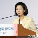 반도축사 이미지