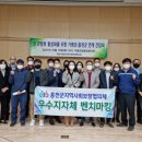 홍천군종합사회복지관 이미지