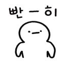 케이(K)라이프 네이버블로그