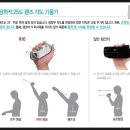 예솔농장 이미지