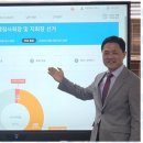 행정사무소 공감 이미지