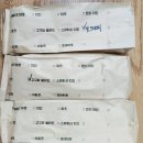 베이크아웃수성 | 대구 수성동 [BAKE OUT] 베이크아웃 수성 5호점 포장 후기