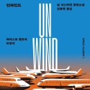 (주)히든픽쳐스
