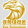 경희대 스마트 태권도장 이미지