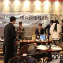 와이티맘