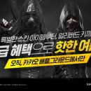 주식회사 카카오 이미지