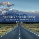 배스킨라빈스홈플러스 이미지