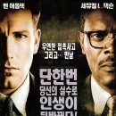 아이엠팜 이미지