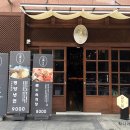 육덕패밀리