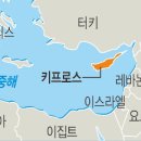 대환영 이미지