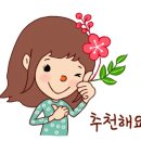 (주)울산남구모터스 네이버블로그