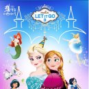 어린이뮤지컬 엘사의 생일파티 이미지