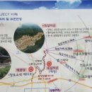 케이알건설(주) 이미지