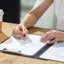 보람부동산공인중개사사무소 이미지