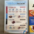 피자알볼로우만점 이미지