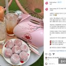 조하푸드 이미지