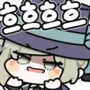 토쿠모리