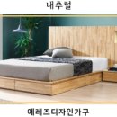 산 가구마트 이미지