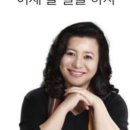 엘씨티