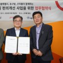 김포공항역 화장실 이미지