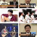 포크80 이미지