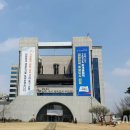 국공립 늘푸른어린이집 이미지