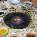 마산집