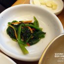 금천숯불갈비 이미지