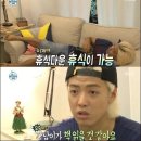 셀프인테리어