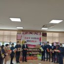 거창-주상-6 이미지