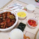 잘난찜닭 이미지