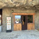 남도부식 이미지