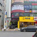 행운PC | 장범준 여름 클럽투어 대전 Day2 티켓팅 예매 팁 뽑다가보면 행운의 퇴장버튼