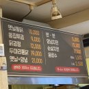 우리동네옛날통닭 | [부천/원종동] 혼술하기좋은 “우리동네옛날통닭” 내돈내산후기