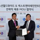 톡톡광고사