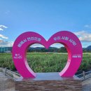 가보자 양주 이미지