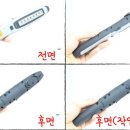 종원자동차정비 이미지