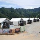 글램바오캠핑장 이미지