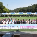 선암동주민센터 이미지