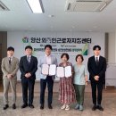 가야노무법인