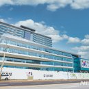 을지대학교 뉴시스