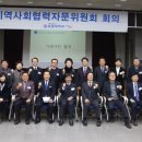 성결대학 이미지