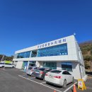 레크리에이션 | 연말 종무식 레크리에이션 강의 후기｜괴산군 자활센터