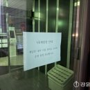 열린게임장 이미지