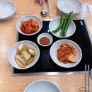 9일 말복 대비 미리 먹어두는 몸보신 메뉴 다양한 삼계탕 메뉴가 있던 '눈들 삼계탕' 내돈내산 방문 후기