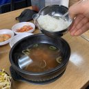 비사벌 전주콩나물국밥 이미지