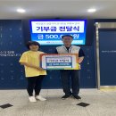 이천시노인종합복지관 이미지